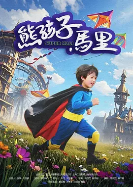 69av中文字幕